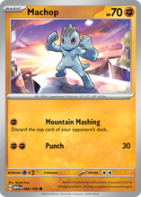 Load image into Gallery viewer, Machop - Scarlet &amp; Violet 151 (066/165)