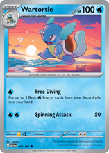Load image into Gallery viewer, Wartortle - Scarlet &amp; Violet 151 (008/165)