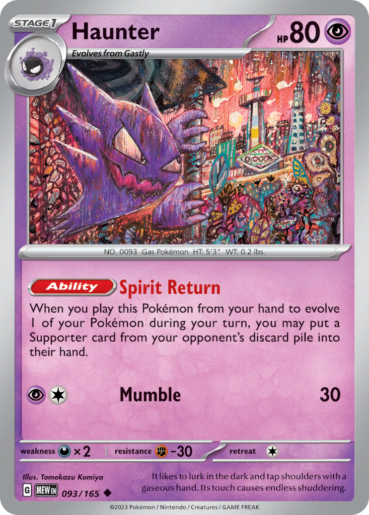 Haunter - Scarlet & Violet 151 (093/165)