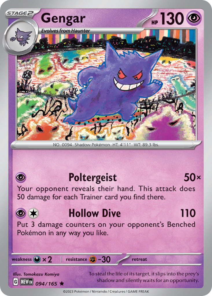 Gengar - Scarlet & Violet 151 (094/165)