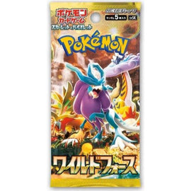 Wild Force SV5K Booster Box