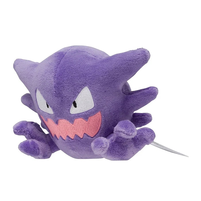 Pokemon Center Original - Haunter Fit Plush