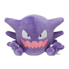 Load image into Gallery viewer, Pokemon Center Original - Haunter Fit Plush