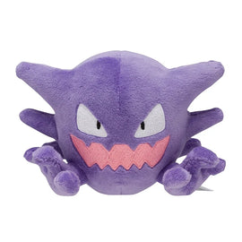 Pokemon Center Original - Haunter Fit Plush