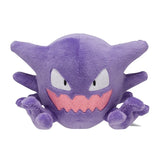 Pokemon Center Original - Haunter Fit Plush