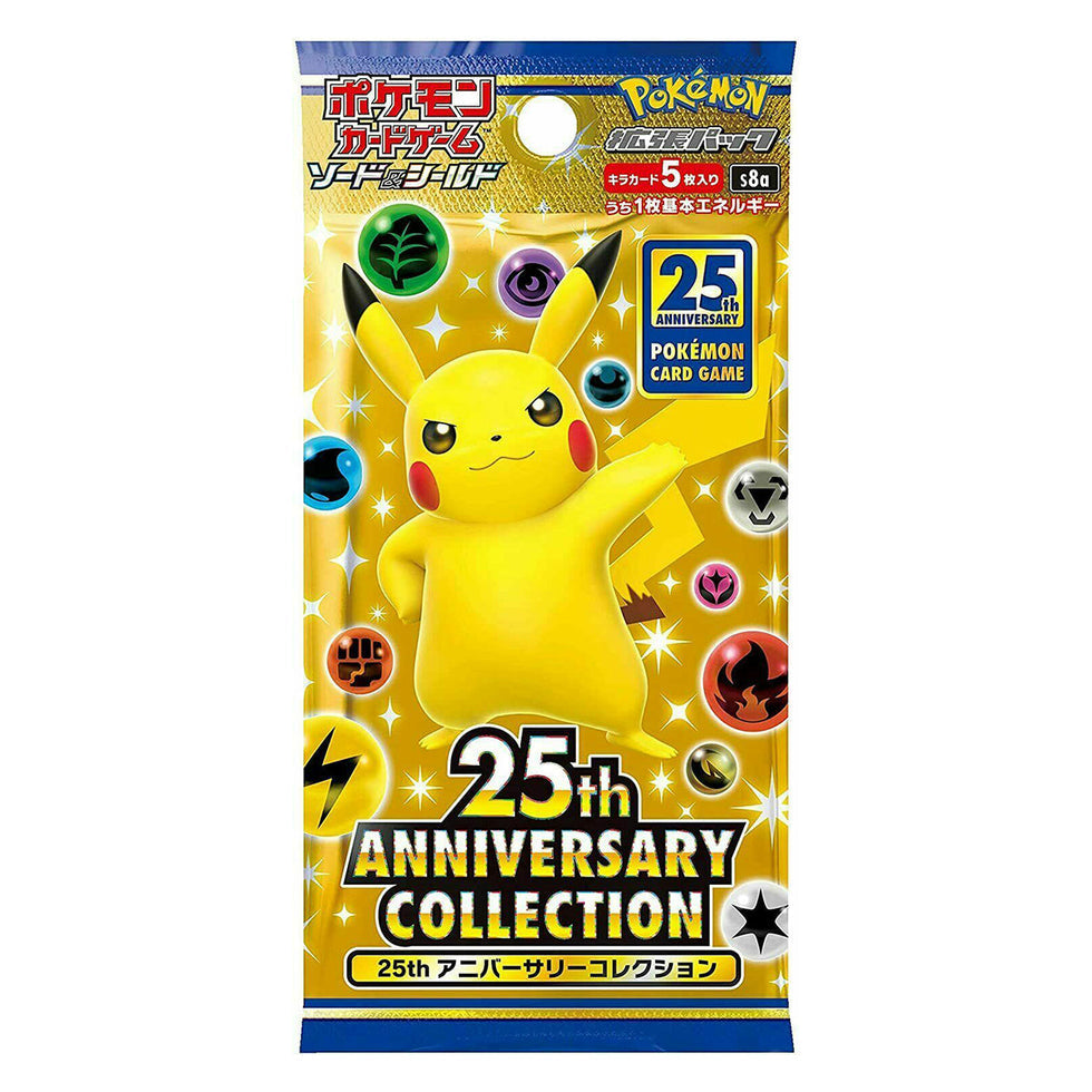 25th Anniversary Collection S8a Booster Box