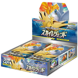 Sky Legends SM10b Booster Box