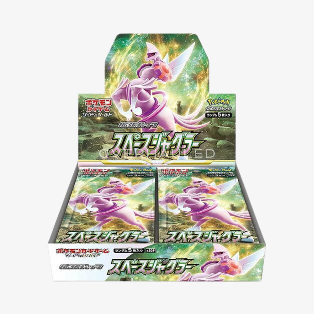 Space Juggler S10p Booster Box