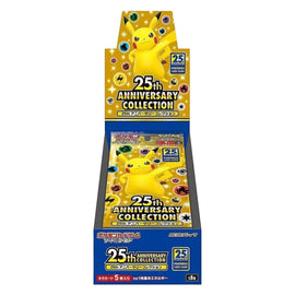 25th Anniversary Collection S8a Booster Box